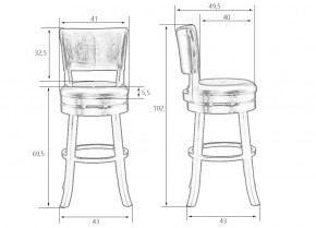 Вращающийся полубарный стул DOBRIN JOHN COUNTER, капучино, черный в Игриме - igrim.ok-mebel.com | фото 12