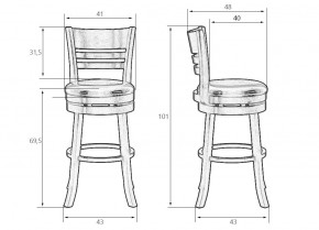Вращающийся полубарный стул DOBRIN WILLIAM COUNTER, шоколад, черный в Игриме - igrim.ok-mebel.com | фото 10