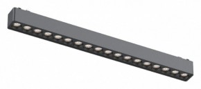 Встраиваемый светильник Aployt Magnetic track 48 APL.0100.01.18 в Игриме - igrim.ok-mebel.com | фото