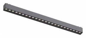 Встраиваемый светильник Aployt Magnetic track 48 APL.0100.01.24 в Игриме - igrim.ok-mebel.com | фото