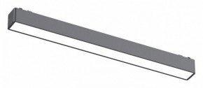 Встраиваемый светильник Aployt Magnetic track 48 APL.0101.01.15 в Игриме - igrim.ok-mebel.com | фото