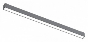 Встраиваемый светильник Aployt Magnetic track 48 APL.0101.01.20 в Игриме - igrim.ok-mebel.com | фото