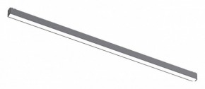 Встраиваемый светильник Aployt Magnetic track 48 APL.0101.01.30 в Игриме - igrim.ok-mebel.com | фото