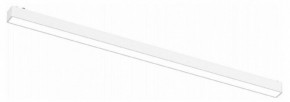Встраиваемый светильник Aployt Magnetic track 48 APL.0101.11.20 в Игриме - igrim.ok-mebel.com | фото