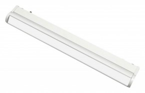 Встраиваемый светильник Aployt Magnetic track 48 APL.0103.11.15 в Игриме - igrim.ok-mebel.com | фото