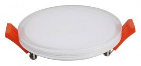 Встраиваемый светильник Aployt Urszula APL.0066.09.12 в Игриме - igrim.ok-mebel.com | фото