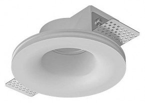 Встраиваемый светильник Arte Lamp Invisible A9282PL-1WH в Игриме - igrim.ok-mebel.com | фото