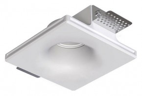 Встраиваемый светильник Arte Lamp Invisible A9283PL-1WH в Игриме - igrim.ok-mebel.com | фото