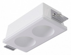 Встраиваемый светильник Arte Lamp Invisible A9286PL-2WH в Игриме - igrim.ok-mebel.com | фото
