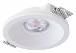 Встраиваемый светильник Arte Lamp Invisible A9287PL-1WH в Игриме - igrim.ok-mebel.com | фото