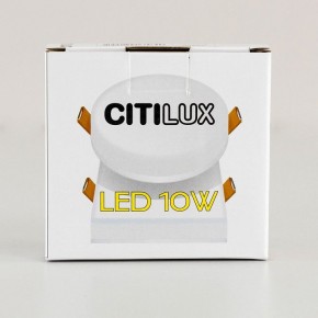 Встраиваемый светильник Citilux Вега CLD53K10W в Игриме - igrim.ok-mebel.com | фото 8