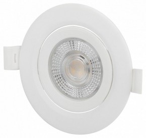 Встраиваемый светильник Эра  KL LED 25A-5 3K WH в Игриме - igrim.ok-mebel.com | фото 3