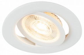Встраиваемый светильник Эра  KL LED 25A-5 3K WH в Игриме - igrim.ok-mebel.com | фото 6