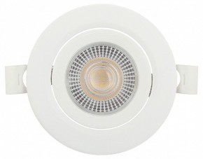 Встраиваемый светильник Эра  KL LED 25A-5 3K WH в Игриме - igrim.ok-mebel.com | фото 7