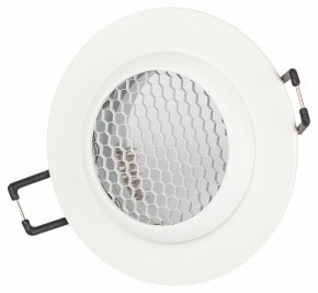 Встраиваемый светильник Эра  KL109 WH в Игриме - igrim.ok-mebel.com | фото 3
