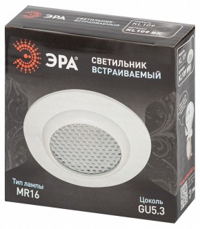 Встраиваемый светильник Эра  KL109 WH в Игриме - igrim.ok-mebel.com | фото 7