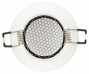 Встраиваемый светильник Эра  KL109 WH/BK в Игриме - igrim.ok-mebel.com | фото 2
