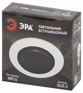 Встраиваемый светильник Эра  KL109 WH/BK в Игриме - igrim.ok-mebel.com | фото 7