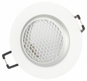 Встраиваемый светильник Эра  KL109 WH/SL в Игриме - igrim.ok-mebel.com | фото 2