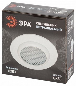 Встраиваемый светильник Эра  KL111 WH в Игриме - igrim.ok-mebel.com | фото 6