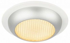 Встраиваемый светильник Эра  KL111 WH/SL в Игриме - igrim.ok-mebel.com | фото 2