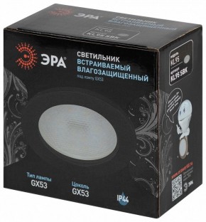 Встраиваемый светильник Эра  KL95 SBK в Игриме - igrim.ok-mebel.com | фото 8