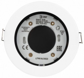 Встраиваемый светильник Эра  KL95 WH в Игриме - igrim.ok-mebel.com | фото 5