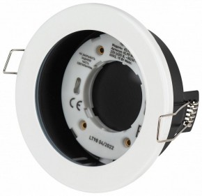 Встраиваемый светильник Эра  KL95 WH в Игриме - igrim.ok-mebel.com | фото 7