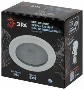 Встраиваемый светильник Эра  KL95 WH в Игриме - igrim.ok-mebel.com | фото 8