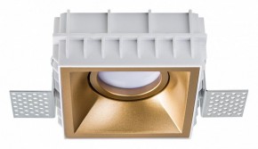 Встраиваемый светильник Lightstar Domino G214503 в Игриме - igrim.ok-mebel.com | фото