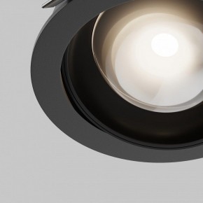 Встраиваемый светильник Maytoni Lens DL105-12W4K-B в Игриме - igrim.ok-mebel.com | фото 8