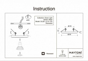 Встраиваемый светильник Maytoni Metal DL301-2-01-CH в Игриме - igrim.ok-mebel.com | фото 5