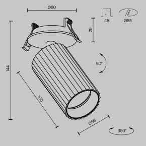 Встраиваемый светильник на штанге Maytoni Calipso C110CL-01-GU10-W в Игриме - igrim.ok-mebel.com | фото 9