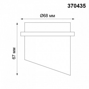 Встраиваемый светильник Novotech Butt 370435 в Игриме - igrim.ok-mebel.com | фото 5