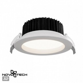 Встраиваемый светильник Novotech Drum 359414 в Игриме - igrim.ok-mebel.com | фото 3