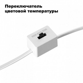 Встраиваемый светильник Novotech Lang 358906 в Игриме - igrim.ok-mebel.com | фото 6
