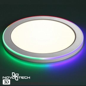 Встраиваемый светильник Novotech Span 359011 в Игриме - igrim.ok-mebel.com | фото 6