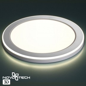 Встраиваемый светильник Novotech Span 359016 в Игриме - igrim.ok-mebel.com | фото 6