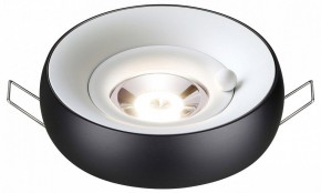 Встраиваемый светильник Novotech Water 370798 в Игриме - igrim.ok-mebel.com | фото 2