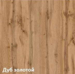 Вуди Кровать 11.02 в Игриме - igrim.ok-mebel.com | фото 6