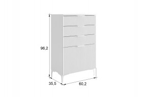 ЗЕФИР Гостиная К2 (белое дерево/черный муар) в Игриме - igrim.ok-mebel.com | фото 2