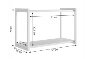 ЗЕФИР Гостиная К2 (белое дерево/черный муар) в Игриме - igrim.ok-mebel.com | фото 9
