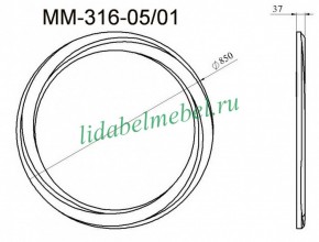 Зеркало Мокко ММ-316-05/01 в Игриме - igrim.ok-mebel.com | фото 2