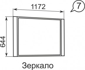 Зеркало Виктория 7 в Игриме - igrim.ok-mebel.com | фото 2